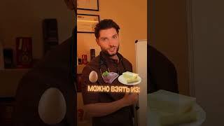 Кожа стала тусклой после 30: что делать? #здоровье #докторабакумов #витамины