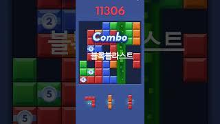 2025년 3월 21일