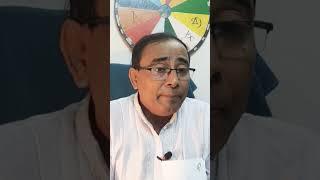 মেষ রাশির রাগ বেড়ে যাবে।
