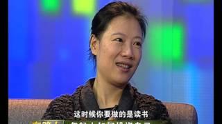 财经专栏作家叶檀:如何投资自己-优米-HD高清-完整版