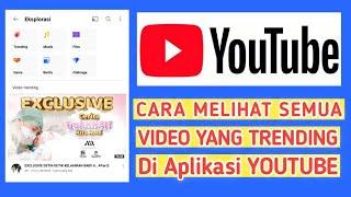 Cara Melihat Trending Di Youtube Versi Baru 2024 | Tutorial Mengetahui Video Trending Youtube