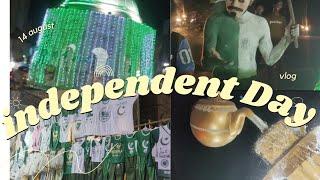 "Independence Day Shopping in Faisalabad | Erica, Eric, and Peehu Vlogs (EEP Vlogs)"