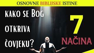 Kako se Bog otkriva čovjeku? Evo 7 načina iz Biblije! (titlovi) Dario Kovačević