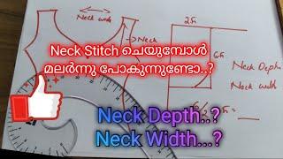 neck depth calculation neck wide problems കഴുത്തു മലന്നു പോകാതിരിക്കാൻ