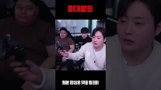 중대발표 바로 오늘 출격합니다..!!