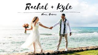 Maui Elopement | Aston at Papakea Resort, Ka'anapali Maui Hawaii