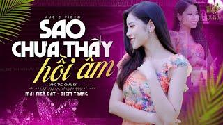 Sao Chưa Thấy Hồi Âm, Thành Phố Buồn Nhạc Trữ Tình Hay Nhất 2025 - Lk Bolero Nhạc Vàng Xưa Bất Hủ