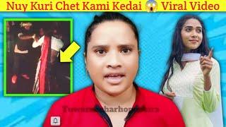 Nuy Bahu Kuri Chet Chika Kedai  New Santali Kora Kuri Sab Viral Video 2024