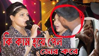 ও জ্বালা সয় না রে আর কি করে জোর করে পালল #bbs baul media #bbs  #bbs86tv baul media