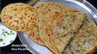 Punjabi Dhaba Style Aloo Paratha without breaking | Aloo ka Paratha recipe with tips & tricks