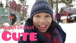 Cute/Pretty/Adorable in Thai Isaan Dialect