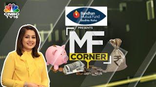 Understanding Momentum Mutual Funds, The Pros & Cons Of Investing In Them | MF Corner | CNBC TV18