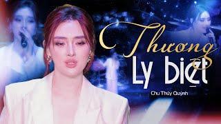 Chu Thúy Quỳnh live THƯƠNG LY BIỆT "mượt mà" dù chưa tập trước với band #PhongTraKhongTen