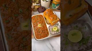 One Pot Pav Bhaji In Cooker #shorts #pavbhaji #trending #viralvideo