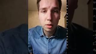 Владимир Бизенков | Отзыв о работе агента от Н. Емельского | АН «Мегаполис-Сервис» Электросталь