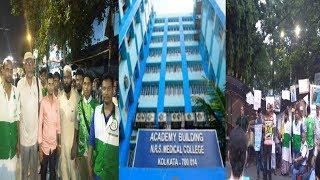 N.R.S hospitale FSASJ er protinidhi doll এন.আর.এস  হসপিটালে ফু.শ.আ.সু.যা এর প্রতিনিধি দল