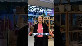 Занимательная статистика #рекомендации