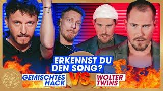 Erkennst DU den Song? (mit Felix Lobrecht & Tommi Schmitt) | DIE LEGENDÄRE FOLGE!