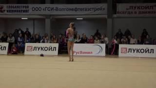 Художественная гимнастика/Метелица 2017/Полина Крупнова Мяч