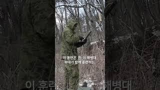 대한민국 해병대와 미해병대의 대항군 훈련!