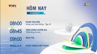 Đài TH Việt Nam - VTV8 ident 2017 - Khởi động CT trong ngày 05h00 Thứ 6 01-09-2017