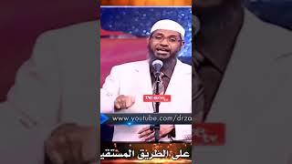 Почему мусульмане молятся 5 раз в день?  #ЗакирНайк #ислам #молитва #намаз