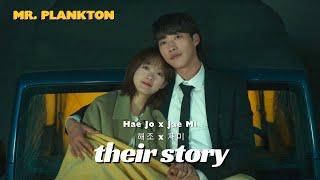 Hae Jo and Jae Mi | 해조 x 재미 - Their Story