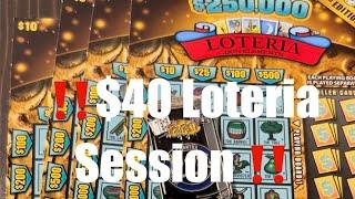 ‼️Loteria  Profit $40 Washington State Lottery Scratchoff Tickets