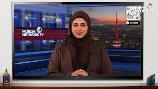 Subscribe Muslim Network TV