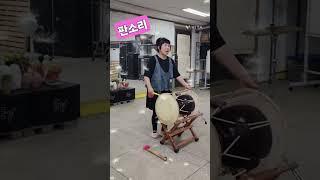 #판소리#제천양경희장구난타