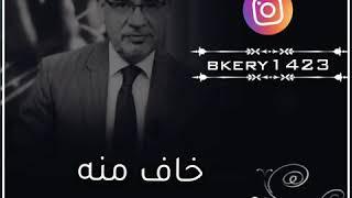 نصيحه. قد تفيدك في الحياه