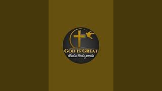 God is great is live sunday service message by pastor G. Andrews Garu 