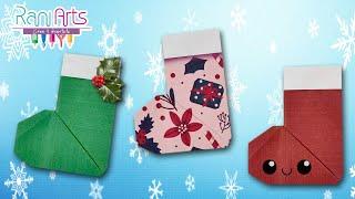 CALCETÍN (BOTA) NAVIDAD ORIGAMI - ideas de decoración fáciles con papel