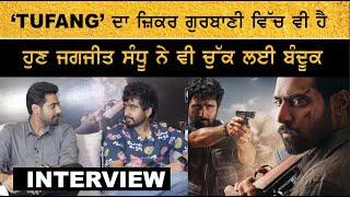 Tufang | New Punjabi Movie | Jagjeet Sandhu | Guri | Interview | Fivewood