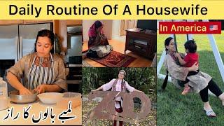 Daily Simple Routine Of A Housewife In America  | Mere Lambay Balon Ka Raaz | Secret Reveal | Desi