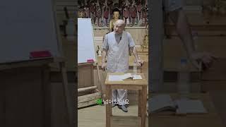 #과거를버리고 현재를 살아라,#백양암, #건성스님법문