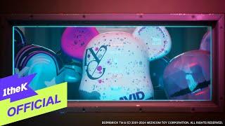 [MV] IVE (아이브), David Guetta _ BE@RBRICK 'Supernova Love'