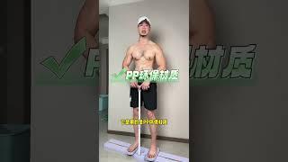 每天10分钟，200-300个，腿型好看了，腿细了，臀翘了，妈妈臀也没有了#瘦腿#臀腿训练#居家锻炼#好身材练起来#小动作大作用