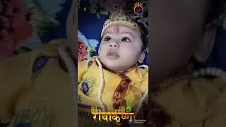 Radhe Radhe Japo Chale aaenge Bihari #Keerat #Radhe #Radhe