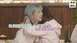 위험한 2행시