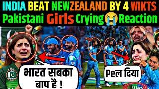 India Beat NewZealand Champion Trophy Final 2025 | Pakistani Public Reactions | Ind vs Nz Pak Media