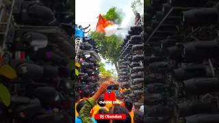 Dj Competition Royal Wave Dj Vs Royal King Dj ️ #trending #shorts #short #shortvideo #shortsfeed