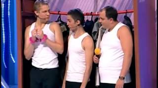 КВН Днепр - Мужчины в шкафу.