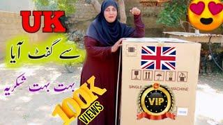 We purchased the new washing machine today || Hamari new washing machene || Rabia vogs