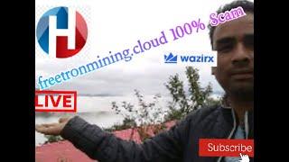 #Dustclasses || Big Scam www.freetronmining.cloud || Don't Pay for Widrawl || New update