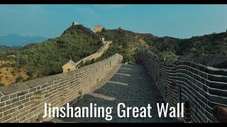 Jinshanling Great Wall CHINA walking tour (4K, 2024)