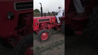 Mahindra 575 xp plus