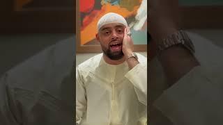 شهر رمضان الذي أنزل فيه القرآن | آيات الصيام بأداء مؤثر القاري محمد ايوب عاصف ️ رمضان كريم