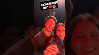 Shahrukh Khan , Gauri Khan Suhana khan, Salman Khan, Akon Dancing At Anant Ambani Wedding | #shorts