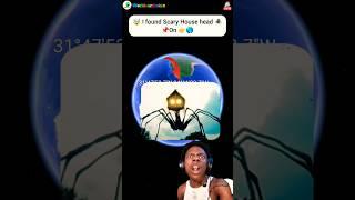  I found Scary House head Spider on google maps and google earth  #shorts #viral  #worldearthvisit